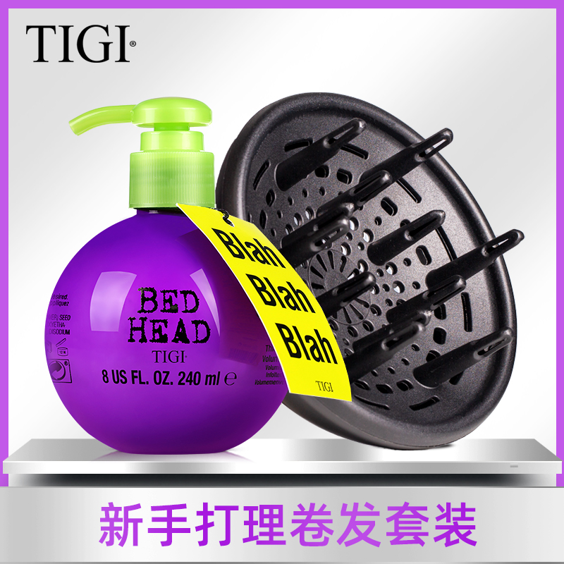 TIGI宝贝蛋弹力素卷发蓬松一次性卷发打理神器新手万能风罩通用女