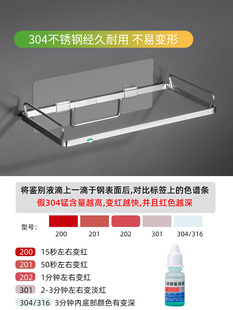 厨房垃圾挂架分类垃圾桶不锈钢橱柜挂式 塑料垃圾袋固定架收纳挂架