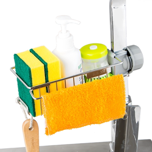 厨房水龙头置物架方形管扁管洗碗海绵沥水篮304不锈钢收纳沥水架