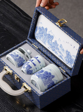 悬停一壶四杯便携青花旅行茶具
