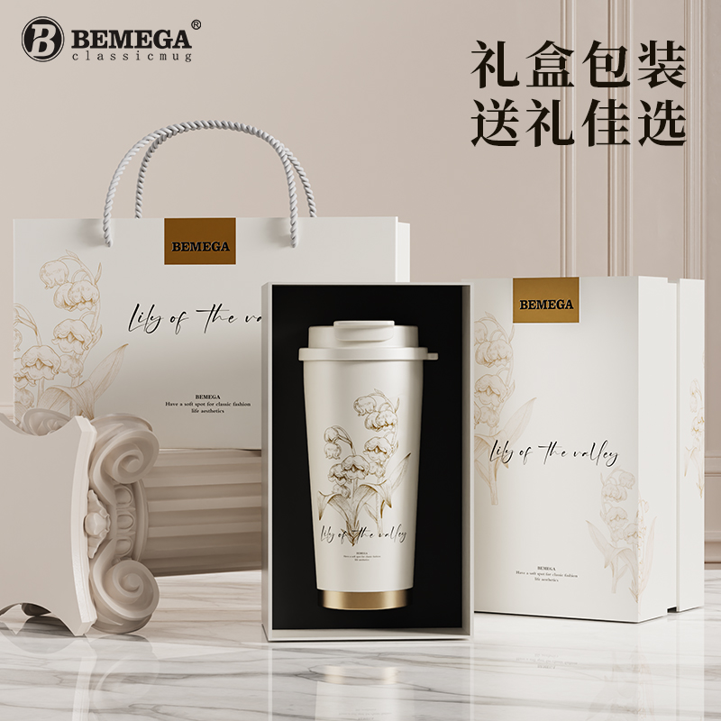 生日礼物送给女生女朋友闺蜜礼品