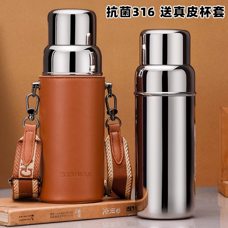 英国Bemega全钢保温杯女生男2025新款大容量旅行便携焖泡茶水杯子