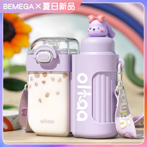 英国Bemega新款2025双饮水杯女生
