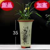 Фиолетовый песчаный цветочный горшок посвященные фиолетовые песчаные орхидеи сочные цветочные горшки Производитель прямой продажа бонсай джентльмен Орхидея Специальное предложение очистка