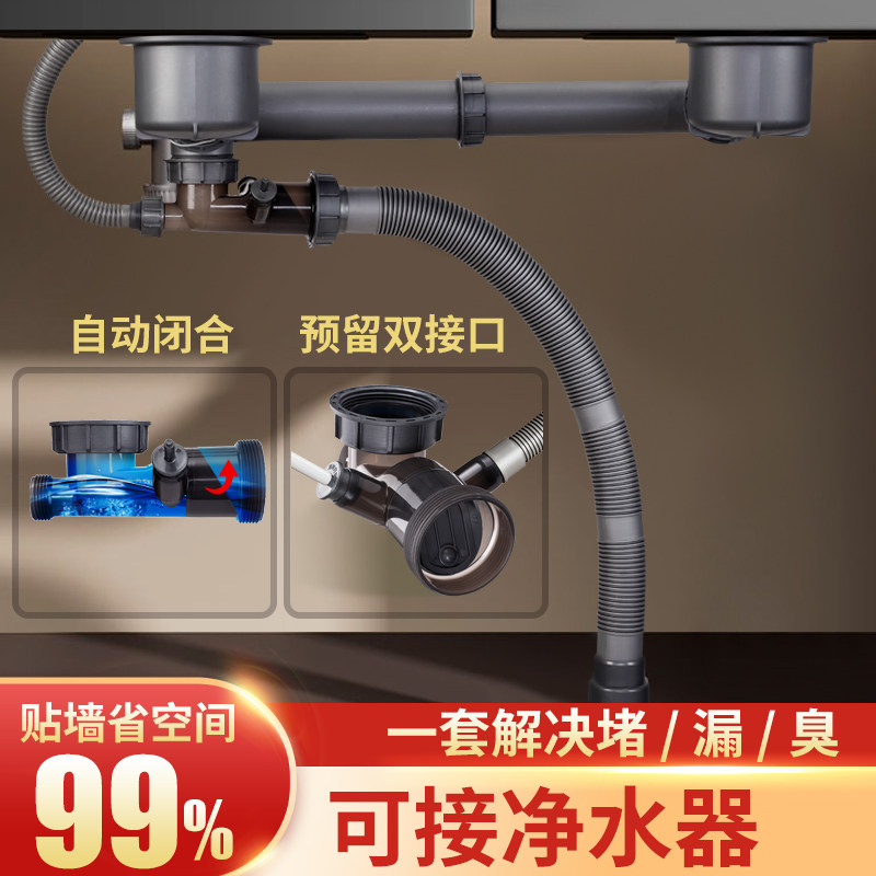 不锈钢折叠置物架厨房收纳