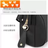 Сумка на одно плечо, небольшая сумка, сумка через плечо, универсальный шоппер, коллекция 2023, в корейском стиле, ткань оксфорд