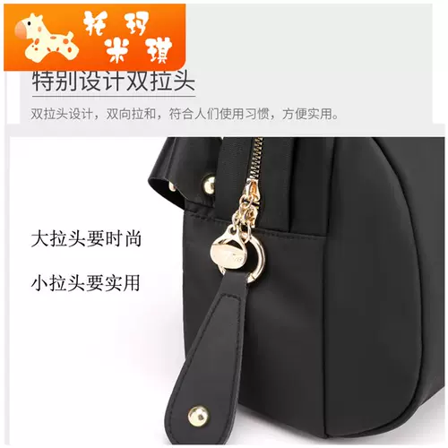 Сумка на одно плечо, небольшая сумка, сумка через плечо, универсальный шоппер, коллекция 2023, в корейском стиле, ткань оксфорд