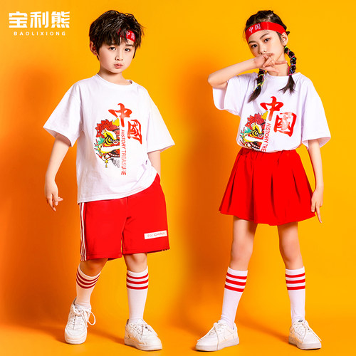 六一儿童演出服中国风