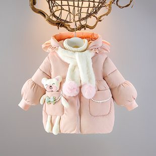 女童棉衣冬装洋气时髦儿童女宝宝棉服加绒保暖冬季公主婴儿棉袄子