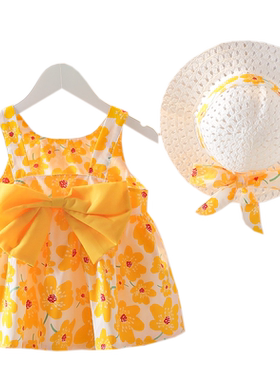变形妙妙屋女宝宝吊带裙夏装
