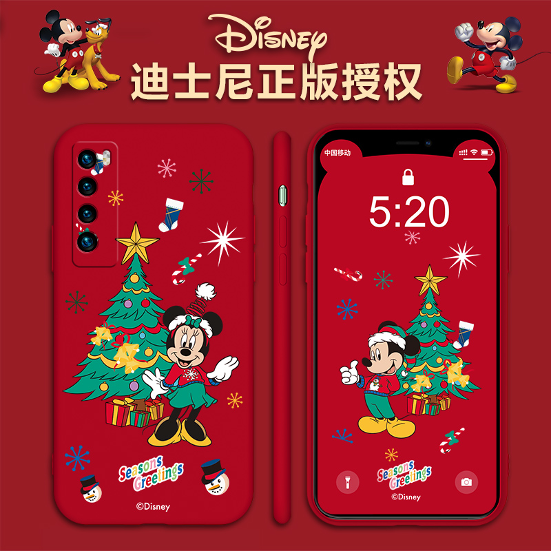 迪士尼适用于华为nova7se手机壳圣诞novo7pro液态硅胶nove7全包防摔红色软壳曲屏情侣女款曲面新款男外科网红