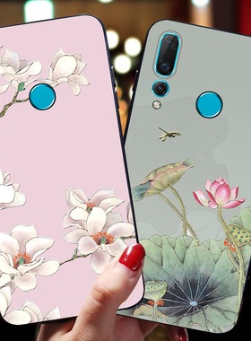 适用于华为nova5ipro手机壳潮牌novo4e新款个性创意nove5i硅胶软壳pro全包t防摔VCE-TL00磨砂6se网红5z女男5g