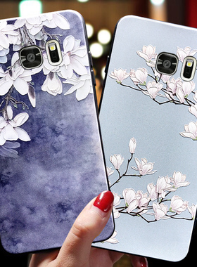 三星s7edge手机壳note5保护套女款盖乐世s7e个性创意Samsung硅胶软壳s6ege+全包防摔潮网红同款galaxy潮女ins