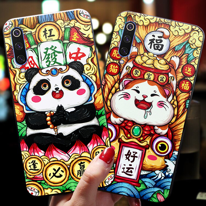 小米cc9pro手机壳熊猫锦鲤mi9se新年款cc9e招财可爱卡通猫九por硅胶软壳5g美图定制版女潮个性创意男潮牌尊享