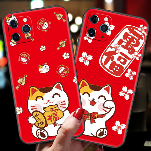iPhone11promax手机壳女款iPhone xs max硅胶软壳苹果xs招财x防摔iPhonex超薄情侣xsmax男新年款猫pro带挂绳p