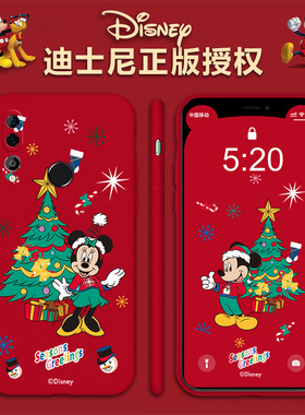 迪士尼适用于华为nova4手机壳圣诞nove2s液态硅胶novo4e全包防摔红色软壳n0va4情侣女款外壳男限量版新款可爱