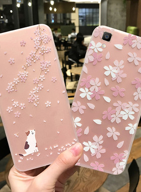 oppor7s手机壳女r7plus透明磨砂软壳0pp0r7splus简约0ppor小清新oppr潮牌opopr网红t硅胶plusm新款超薄oppo套