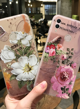 华为荣耀8a手机壳女畅玩8c保护壳honor 7a标配版外壳7c透明软壳硅胶全包防摔高配男潮超薄磨砂复古v9play潮牌