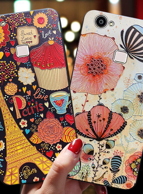 vivox6a手机壳硅胶x6splus保护套vivox7女潮x7plus软壳vivo全包防摔sa超薄vivox6s磨砂vovix个性创意带挂绳男