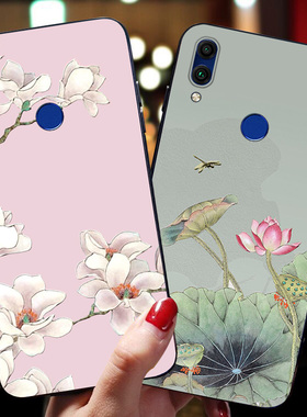 适用于荣耀畅玩8C手机壳华为8a保护套honor 7a外壳女潮牌硅胶防摔7c软壳个性创意v9play潮AL10全包中国风浮雕