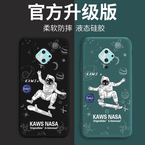 vivos5手机壳液态硅胶s5外壳潮牌vovis1pro网红U1女新款u3x保护套s1全包防摔viv0男款软壳个性创意卡通女情侣