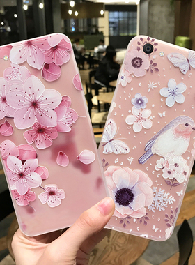 vivox7手机壳女款x7plus透明磨砂软壳vivox6s保护套x6splus全包防摔sa小清新viv0网红vivo外壳时尚高档步步高