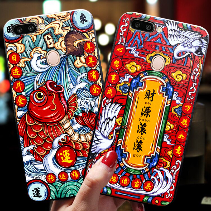 oppor15手机壳新年款r11splus潮