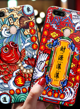 oppor15手机壳oppor17新年款r17pro情侣r15梦境版r11s女潮r11splus男plus网红oppo潮牌oppr硅胶opopr软壳st套