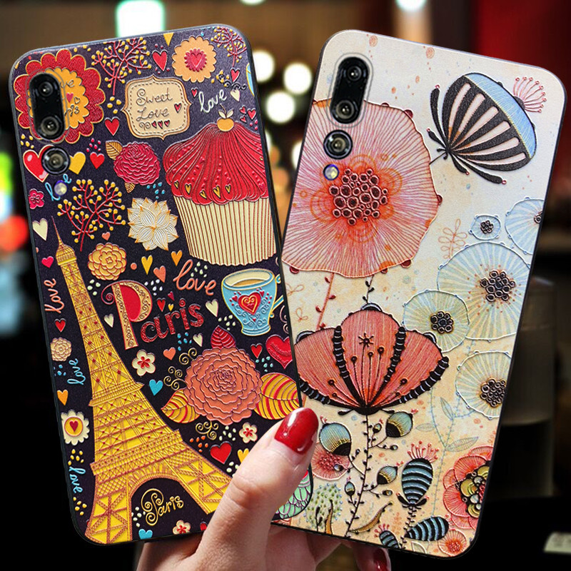 华为p20手机壳硅胶nova3潮nava3e