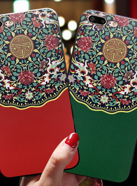 苹果7plus手机壳女潮平果6splus中国风iPhone8红色7p硅胶软壳带挂绳指环扣支架9保护套6sp全包防摔个性创意八