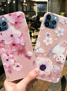 苹果13pro max手机壳少女款iPhone13promax磨砂透明硅胶软壳十三镜头全包防摔maxpro新款带挂绳指环扣支架por