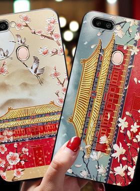 上新了故宫oppor15手机壳梦境版r15中国风oppr潮牌opor外壳女r11plus男oppo硅胶st软壳splus网红同款r11s复古