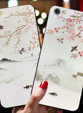 oppor9s手机壳0ppor9m女款0pp0r9splus浮雕opor9plus硅胶软套oppo中国风opr复古sk带挂绳opopr潮牌st外壳tm男