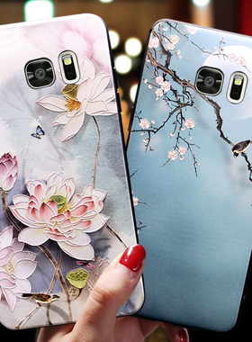 三星s7edge手机壳曲屏s7保护套女款全包s6edge+曲面男潮s6ege曲面屏硅胶sm-g9250磨砂软壳note5防摔G9280外壳