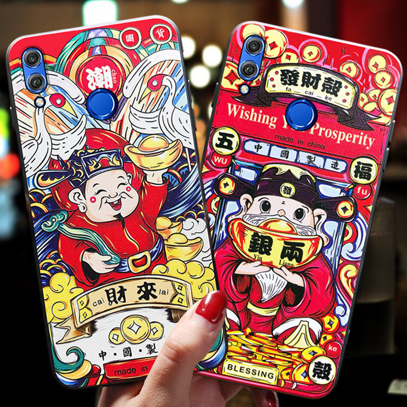 honor华为潮牌带挂绳防摔手机壳