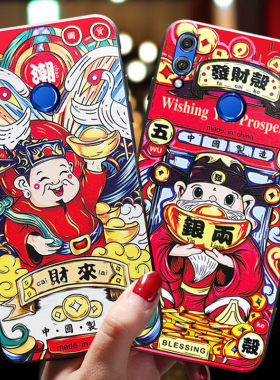 honor华为潮牌带挂绳防摔手机壳