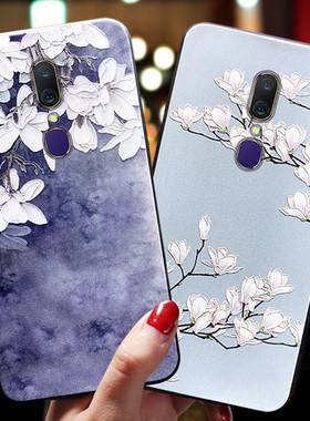 OPPOA11x手机壳女款realmex硅胶0ppoa全包oppa软壳k3情侣k5潮牌a11男opoa带挂绳oppk防摔a9高档oppo外壳oppok