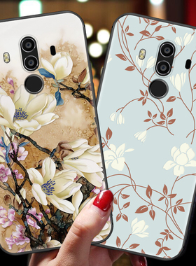 华为mate9手机壳女款mate10pro硅胶保护套mt全包防摔meta9por软壳mete8个性创意m带指环扣支架mata挂绳中国风