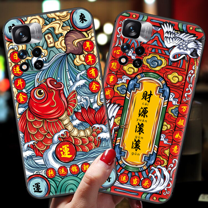 适用于小米红米note11pro手机壳潮牌redminote11por+硅胶软壳女十磨砂保护套男款全包防摔带挂绳指环扣新年款