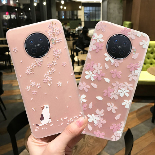 oppoace2手机壳少女款ace2透明磨砂软壳oppace新款潮opopace3外壳硅胶oppo全包防摔0pp0可爱卡通5g版樱花浮雕