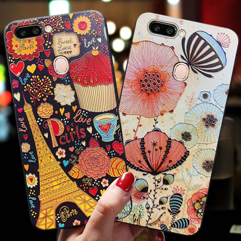 oppo硅胶潮牌星云防摔带挂绳软壳