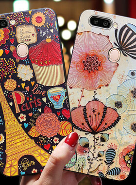 oppor15手机壳硅胶r15梦境版r11s潮牌r11plus女splus潮oppr星云opopr软壳oppo防摔oppr男opr复古风opor带挂绳