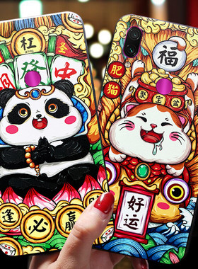 红米note8pro手机壳熊猫锦鲤小米redminote7por新年款redmi7a招财noto猫硅胶软壳8a女潮k20pr0男个性创意潮牌