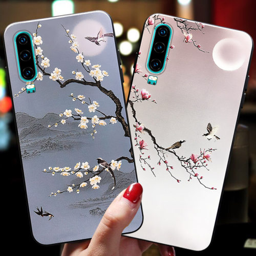手机壳华为p30promat女潮梅花