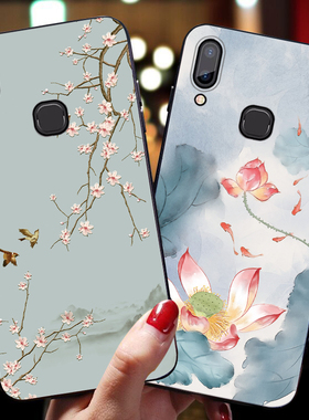 vivonex手机壳vivo屏幕指纹nex3s旗舰版vivoy85a女款vivoz1i超薄防摔y85全包硅胶潮牌viv0男软壳5g定制z1浮雕