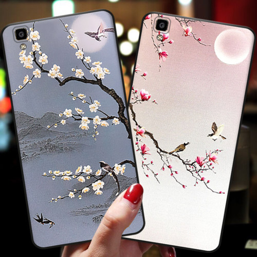 oppor7plus手机壳中国风oppor7s复古潮牌硅胶外壳r7splus全包防摔opopr梅花oppr浮雕软壳oppo女男0ppor潮0pp0