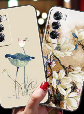 opporeno12pro手机壳复古风reno12硅胶软壳女款oppo保护套超薄磨砂浮雕荷花0pp0ren012por带挂绳指环扣支架