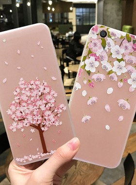 vivox7手机壳女潮vivox6s透明磨砂软壳x6splus少女款sa超薄硅胶x7plus全包vovix防摔vivo保护套小清新樱花ins