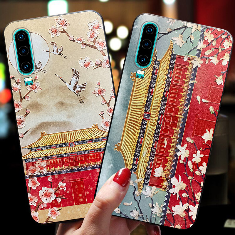 手机壳p40por+故宫复古风mte