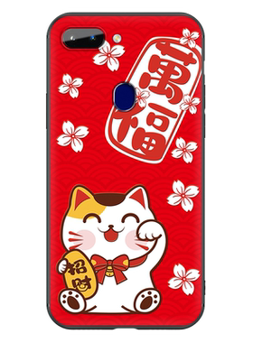 oppo新年款带挂绳卡通风手机壳